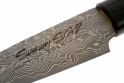 Eden Susumi SG2, Couteau D'office, 10 Cm 12 Eden Susumi SG2, Couteau D'office, 10 Cm -Couteaux Boutique EQ2050 110 05 eden susumi sg2 officemes eq2050 110 d5