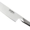 Global G5 Nakiri Couteau à Légumes 18 Cm -Couteaux Boutique GL G5 01 global g5 groentemes 18cm d1