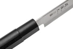 Kai Seki Magoroku Kinju Yanagiba 21cm, AK-1105 -Couteaux Boutique KAAK 1105 05 kaiseki