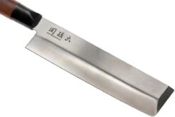 Kai Seki Magoroku Redwood Couteau Nakiri 0165N 17 Cm -Couteaux Boutique KAMGR 0165N 03 kai shun seki magoroku redwood kamgr 0165n 03