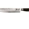 Kai Shun Premier Tim Mälzer Couteau à Steak 24 Cm -Couteaux Boutique KATDM1704 01 kai shun premier tim malzer v2017 katdm1704 01