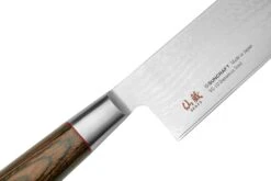 Suncraft Senzo Classic ID-15 Couteau Nakiri 16,7cm 11 Suncraft Senzo Classic ID-15 Couteau Nakiri 16,7cm -Couteaux Boutique SU6775 05 suncraft