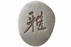 Miyabi By Zwilling 5000MCD Shotoh, 34372-091 -Couteaux Boutique ZW34372 091 04 zwilling miyabi zw34372 091 d4