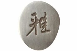 Miyabi By Zwilling 5000MCD Chutoh, 34372-161 -Couteaux Boutique ZW34372 161 05 zwilling miyabi chutoh zw34372 161 d5