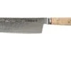 Miyabi By Zwilling 5000MCD Nakiri 17 Cm, 34375-171-0 -Couteaux Boutique ZW34375 171 0 01 zwilling miyabi zw34375 171 0 01