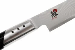 Miyabi 7000D Chutoh 16 Cm, 34542-161 -Couteaux Boutique ZW34542 161 03 zwilling miyabi 7000d chutoh zw34542 161 d3