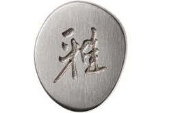 Miyabi 5000FCD Shotoh 11 Cm, 34680-111 15 Miyabi 5000FCD Shotoh 11 Cm, 34680-111 -Couteaux Boutique ZW34680 111 06 zwilling miyabi zw34680 111 06