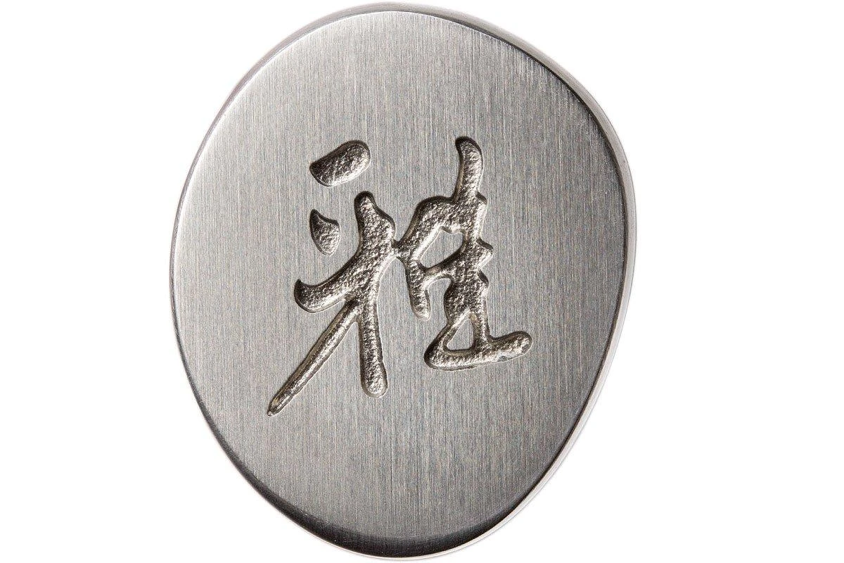 Miyabi 5000FCD Shotoh 11 Cm, 34680-111 8 Miyabi 5000FCD Shotoh 11 Cm, 34680-111 – Image 6