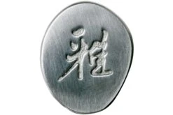 Miyabi 5000FCD Nakiri 18 Cm, 34685-171 -Couteaux Boutique ZW34685 171 06 zwilling miyabi